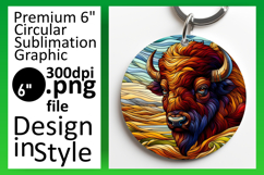 Gorgeous Keychain Circle Design PNG , Animals Product Image 1
