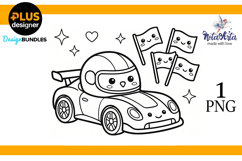 Kawaii Rides: Super Cute Car Coloring Fun Product Image 1