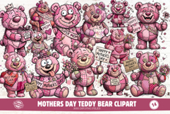 Mothers Day Teddy Bear Clipart Product Image 1