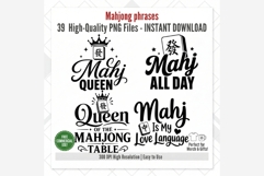 Mahjong Phrases PNG Bundle | 39 Mahjong Quote Designs Product Image 8