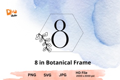 Botanical Frame Monogram Product Image 1