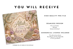 Allah Knows Your Heart Muslim Tumbler Product Image 2