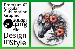 Dynamic Keychain Circle PNG Artwork , Horse Product Image 1