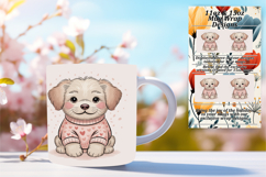 Magical 15oz Mug Wrap Png Artwork , Valenines Animals Product Image 1