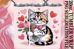 Cute Animal and Flower Tumbler Wrap Spring 20oz Product Image 1