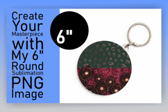Creative Circle PNG Keychain Design , Leopard Print Product Image 1