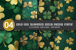 Gold Foil Shamrock Green Digital Paper Product Image 1
