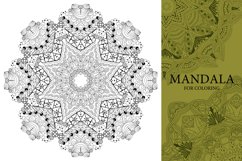 Mandalas for coloring8 Product Image 3