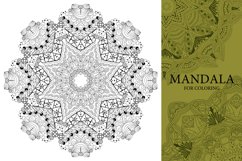 Mandalas for coloring8 Product Image 3