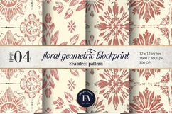 Gold Retro Floral Block Print | Geometric Floral Pattern Product Image 1