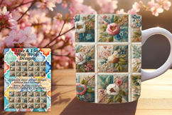 Lovely 11oz Mug Wrap Png Template , Patchwork Product Image 1