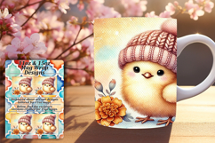 Dynamic 11oz Mug Wrap Png Design , Cute Animals Product Image 1