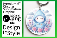Charming Keychain Round Design Template , Cute Ghost Product Image 1