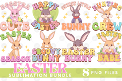 Easter Sublimation DTF Bundle Bunny Chick Farm Hip Hop Joy Product Image 1