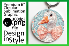 Vibrant Round Design Car Coaster PNG , Goose Product Image 1