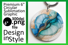 Stylish Round Design Car Coaster PNG , Summer Beach Product Image 1
