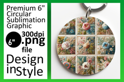 Dynamic Circle PNG for Coasters , Patchwork Product Image 1