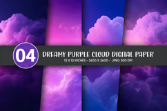Dreamy Purple Cloud Digital Paper Product Image 1
