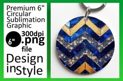 Sparkly Vibrant Glitter Stripe Round Design Product Image 1