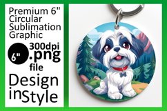 Mountain Trailblazer Pup Circle Design Sublimation Keychain Product Image 1