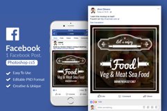 Food Facebook Post Banner Product Image 1