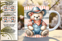 Stunning 11oz Mug Wrap Png Template , Teddy Bear Product Image 1