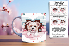 Modern 11oz Mug Wrap Png Template , Cute Dog Product Image 1