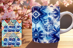 Stylish 11oz Mug Wrap Png Template , Watercolor Patter Product Image 1