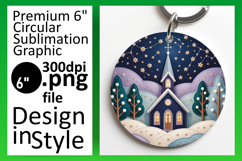 Charming Round Design Keychain PNG , Holiday Product Image 1