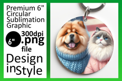 Charming Round Design Keychain Template , Dog and cat Product Image 1