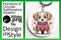 Artful Round Design Keychain Template , Valenines Animals Product Image 1