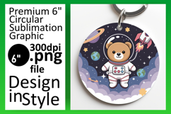 Trendy Round Design Sublimation Artwork , Cute Bear Product Image 1