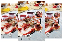 Restaurant Flyer Product Image 1