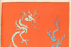 50 Vintage Japanese Ornamental Designs Images Bundle Product Image 5