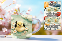 FASHIONABLE PNG for 15oz Mug Wrap , Animals In Wall Product Image 1