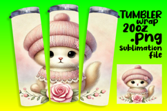 GLAMOROUS 20oz Tumbler Design for Personal Use , Cute Animal Product Image 1