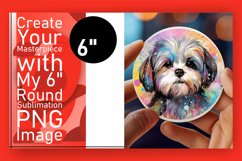 Round and Colorful: Vibrant Dog Sublimatio Product Image 1