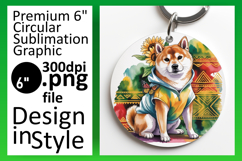 Elegant Circle Design for Sublimation , Cute Dog Product Image 1