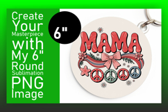 Elegant Circle PNG Keychain Design , Mama Product Image 1