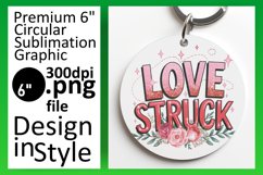 Creative Circle PNG Keychain Artwork , Valentines Product Image 1