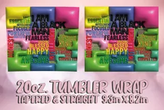 3D Puff Tumbler Wrap 20oz, I Am Black Man PNG, Father's Day Product Image 2