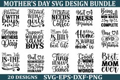 Mothers day SVG design Funny Mom Svg Design Funny Quotes SVG Product Image 1