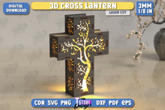 3D Cross Lantern Laser Cut| Christian Cross|Religious Symbol Product Image 1