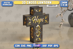 3D Cross Lantern Laser Cut| Christian Cross|Religious Symbol Product Image 1