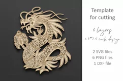 Chinese Dragon Year SVG, 3D layered paper laser cutting file Product Image 2