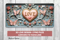3D Valentine License Car Plate PNG | Vintage Style Heart Product Image 1