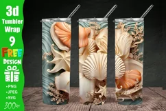3D Seashells Beach 20oz Skinny Tumbler Sublimation Design, 3d Tumbler Wrap | 3d Paper Craft Tumbler Wrap PNG | Full Wrap Design | 20oz Tumbler Wraps, 3D beach and Seashells 20 oz Skinny Tumbler Sublimation Design, Digital Download PNG, Straight Tumbler Wr