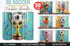 3D Soccer Trophy Tumbler Wrap Bundle Product Image 1