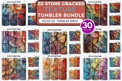 3D Stone Cracked Texture Tumbler Bundle Product Image 1