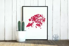 Hong Kong SVG cut file in the shape of the country Product Image 3